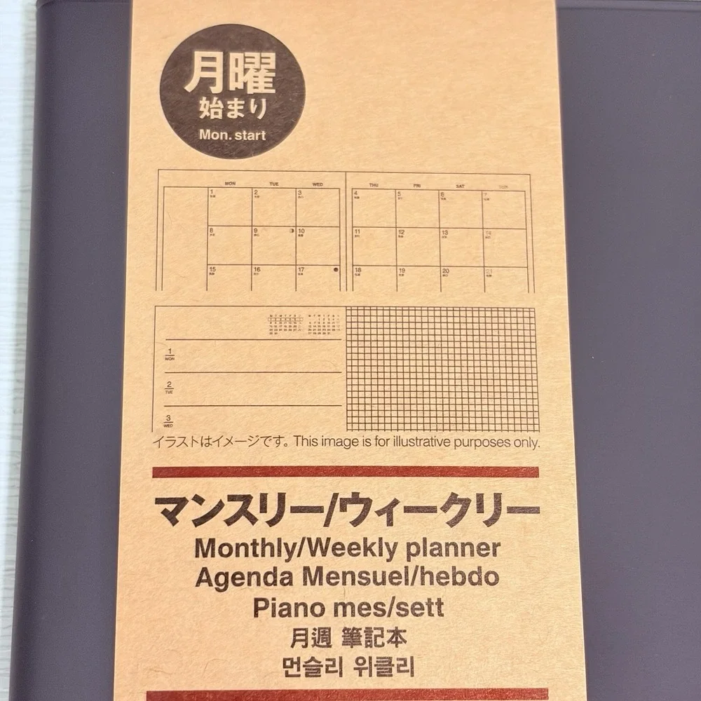 New MUJI 2026 Planner Dark Gray B6 Monthly Weekly From December 2025 JAPAN